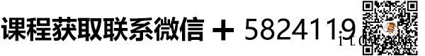 抖音同城探店号完整思路复盘付费文章