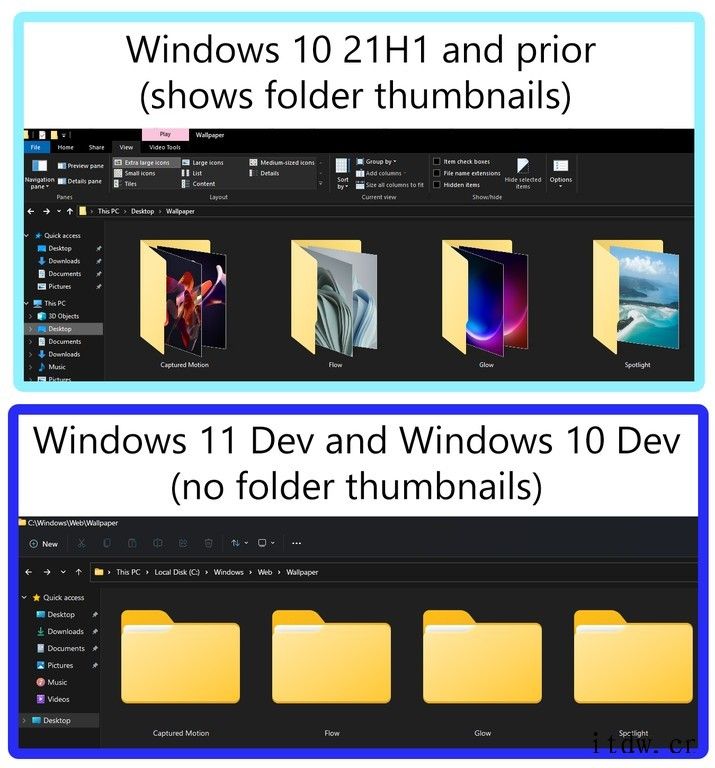 Win11变动新发现:取消了文件夹预览缩略图