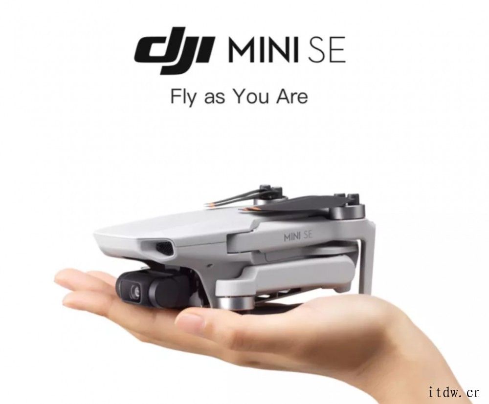 大疆海外悄然上架 DJI Mini SE 无人机:仅重 24