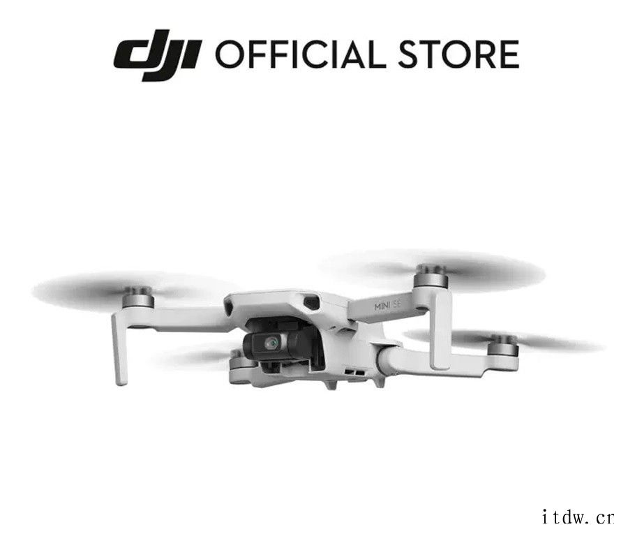 大疆海外悄然上架 DJI Mini SE 无人机:仅重 24