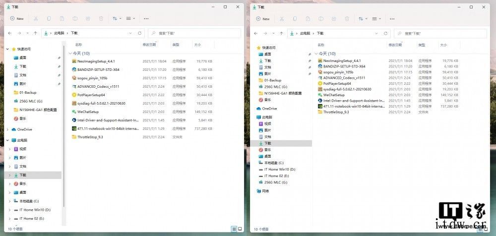 Win11 中文件资源管理器体验:全新右键菜单,快速切换视图