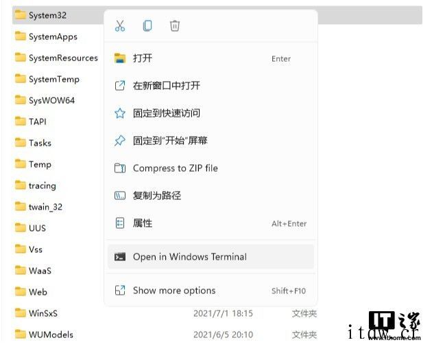 Win11 中文件资源管理器体验:全新右键菜单,快速切换视图