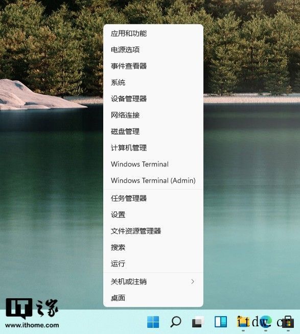 Win11 中文件资源管理器体验:全新右键菜单,快速切换视图