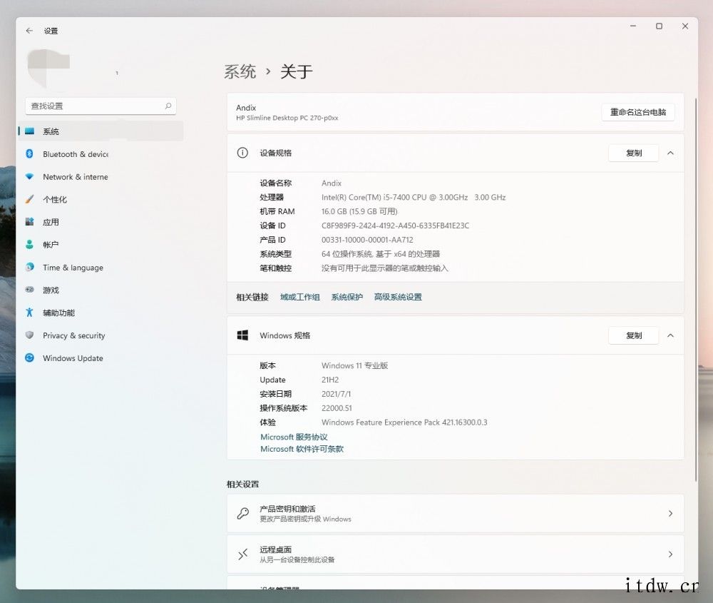 微软 Win11 系统版本号显示为“21H2 更新”