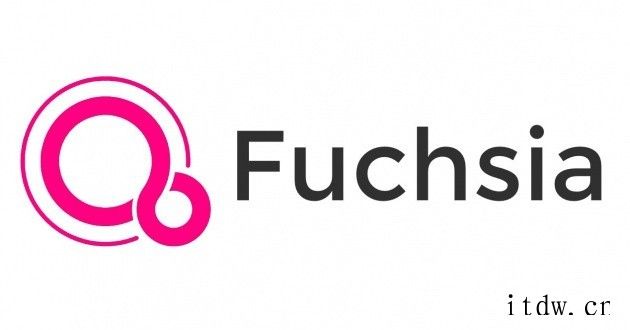 谷歌将为 Fuchsia OS 更换全新 Logo