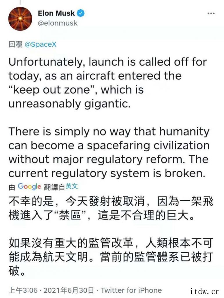 马斯克公布 SpaceX 超重型火箭最新进展,造型科幻