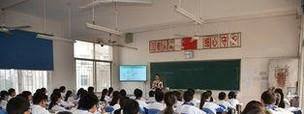 班主任惩罚学生的方法