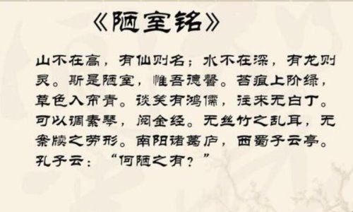 无案牍之劳形的之什么意思