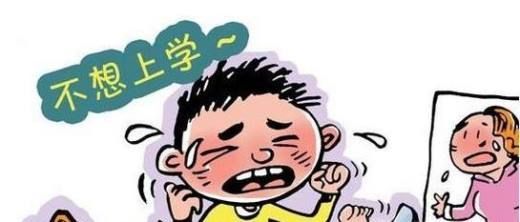 初中生学习不好怎么办？