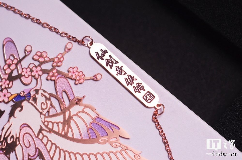 人数超预期,《仙剑奇侠传七》福袋卡抽奖推迟至下午 4 点开放