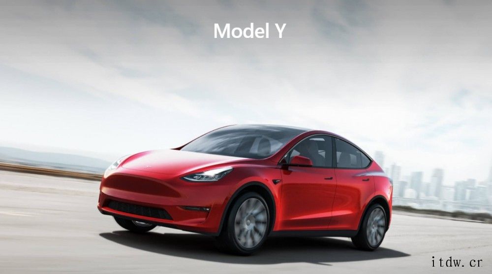 特斯拉 Model Y 在英国开启预订,将于 2022 年初