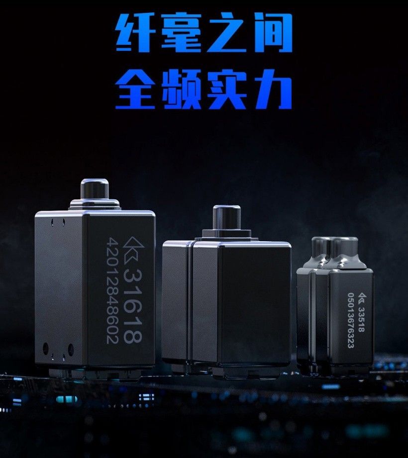 飞傲预热 KA3 便携解码耳放/FA7S 耳机:ES9038