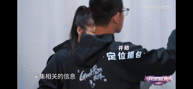 全国首档极客真人秀:36秒无接触盗取手机隐私、1 分钟打开智