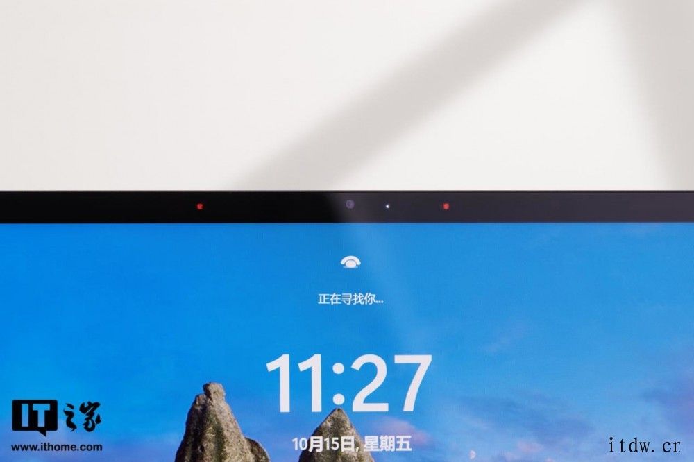 【IT之家评测室】荣耀 MagicBook V 14 对比 