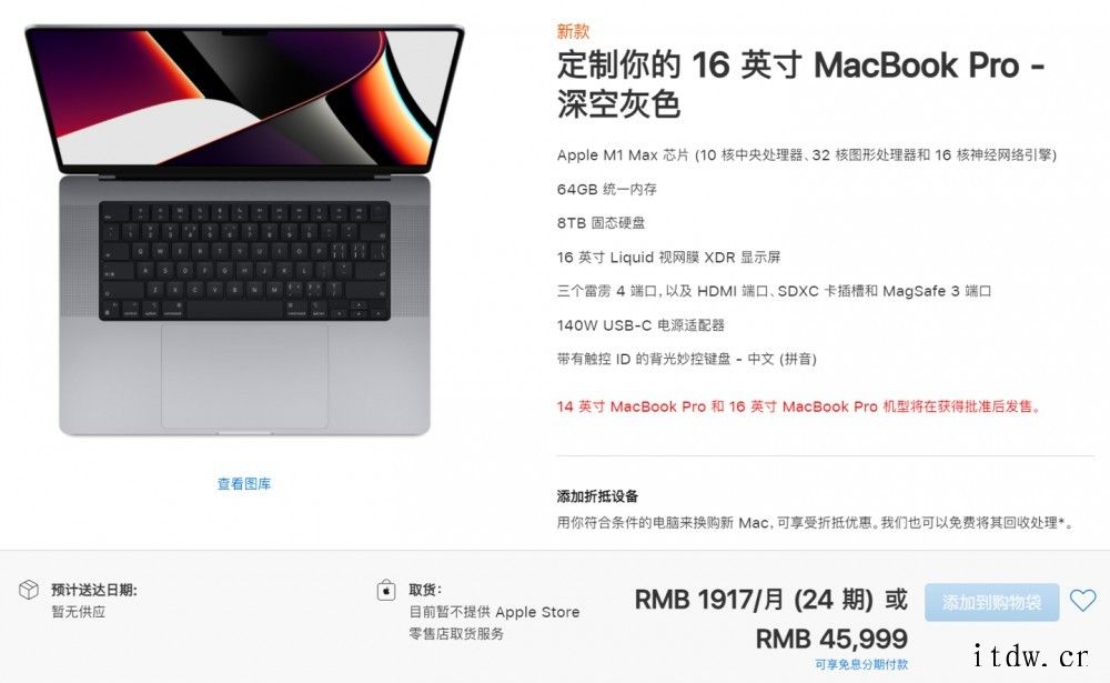 【视频】Apple 来炸场发布会,不仅离了个大谱!还有 On