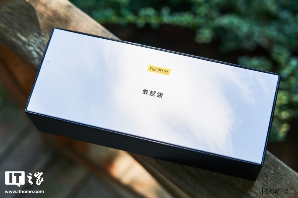 【IT之家开箱】realme 真我 GT Neo2T 图赏: