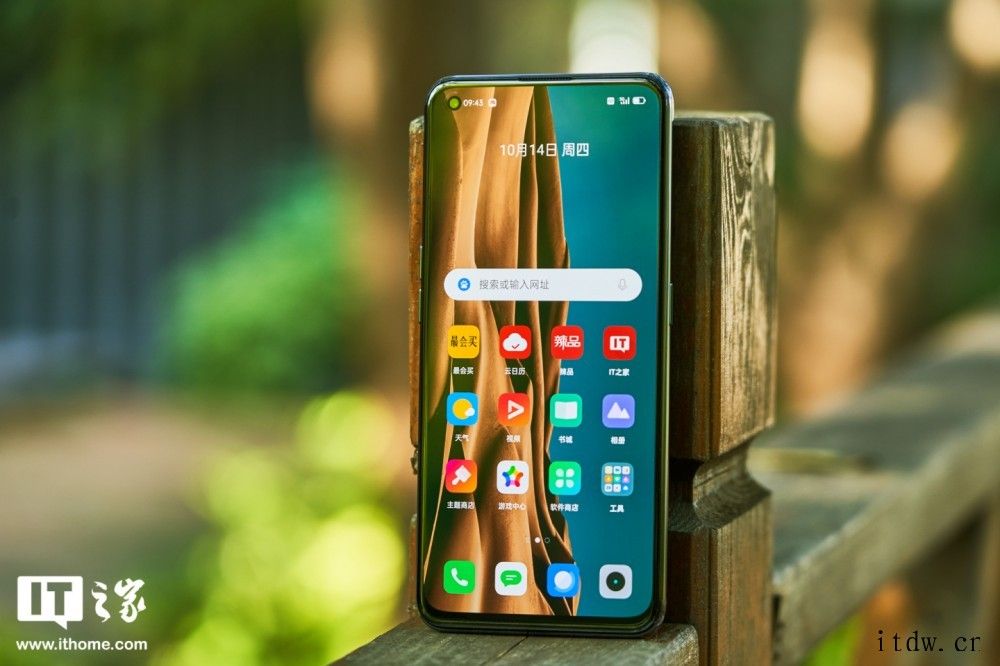 【IT之家开箱】realme 真我 GT Neo2T 图赏: