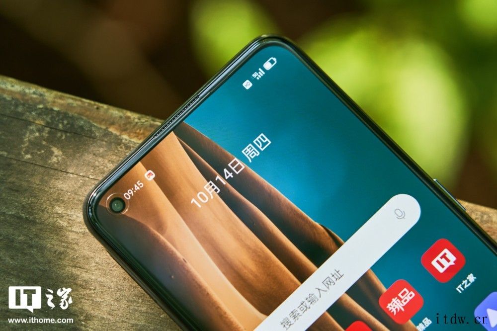 【IT之家开箱】realme 真我 GT Neo2T 图赏: