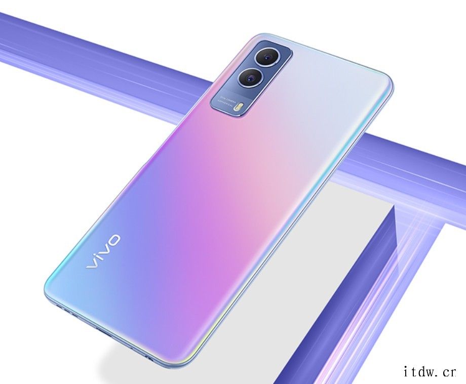 vivo T1x手机正式发布:搭载天玑 900 处理器,首发