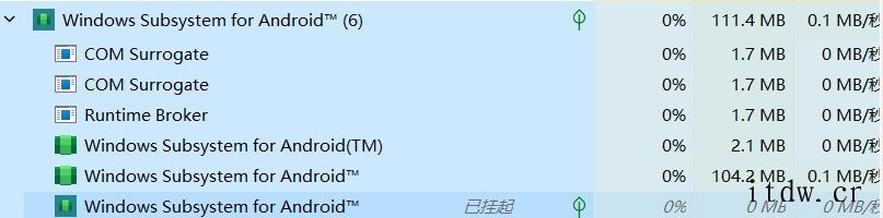 微软 Win11 安卓子系统已支持运行IT之家、支付宝等 A