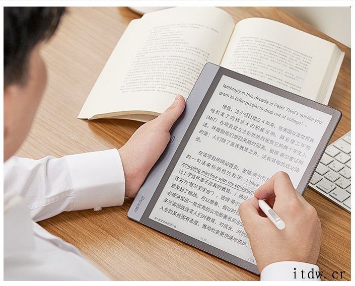 掌阅发布 iReader Light 2 Pro、Smart