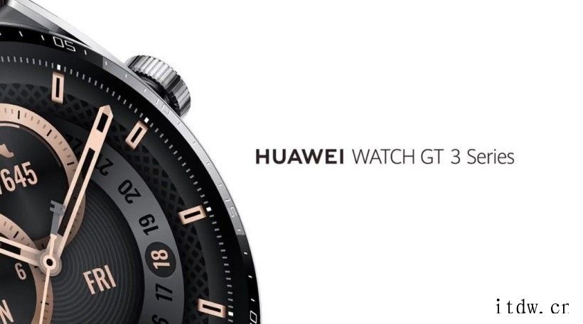 华为 Watch GT3 系列预热:经典外观,7 天后见
