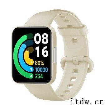 Redmi Watch 2 三款配色亮相:1