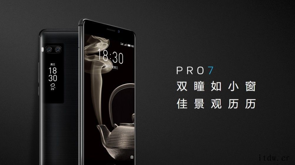 手机厂商的那些经典文案:苹果“开了又开”,三星“先于时代”,