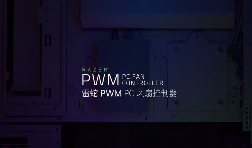 雷蛇发布全新 PC DIY 套件,涵盖电源、散热器多个品类