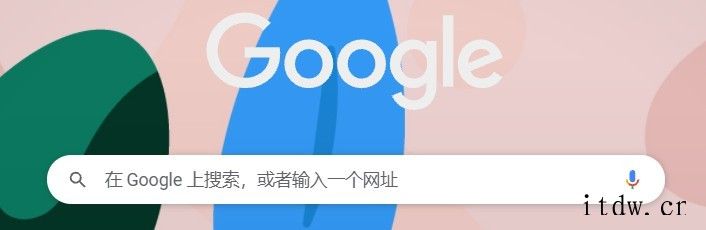 消息称微信内容将向国外搜索引擎开放,知情人士:其实是系统漏洞