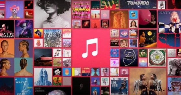 支付宝“苹果专区”可领 Apple Music 五个月免费试