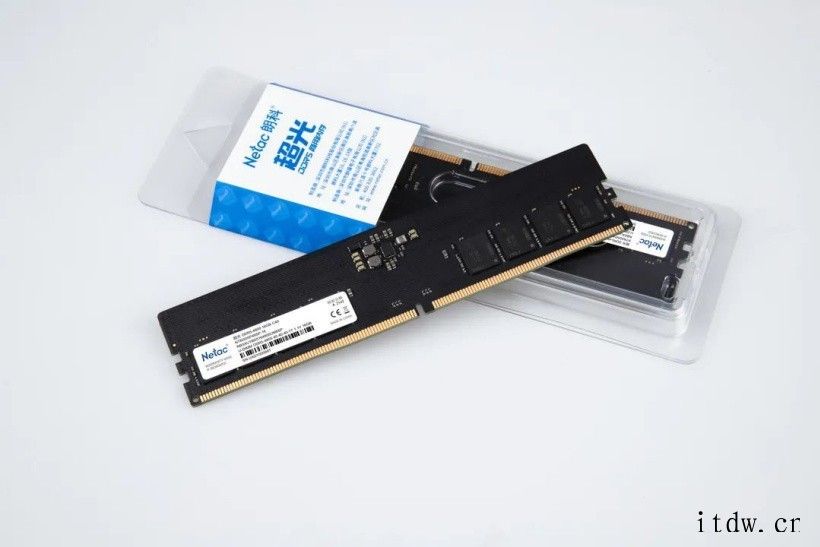 朗科预热超光系列 DDR5 内存:最高 128GB,支持 X