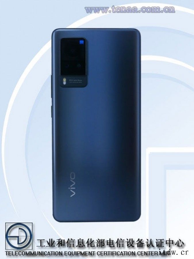 vivo X60t Pro 手机入网:天玑 1200 SoC