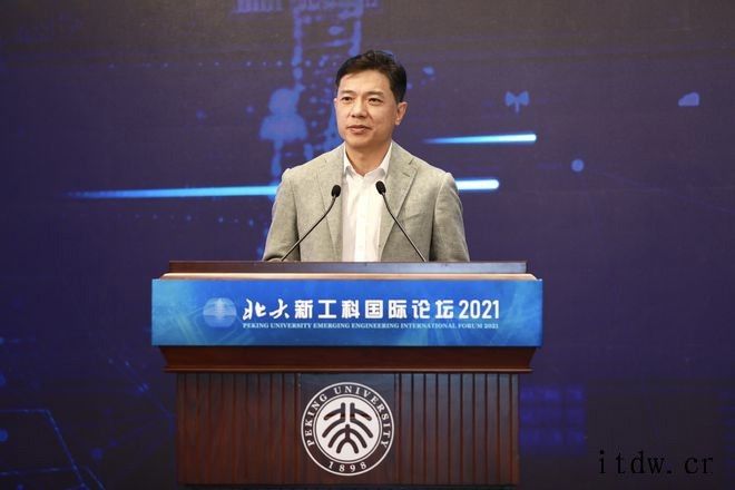 李彦宏:未来5年,百度将为社会培养 500 万 AI 人才