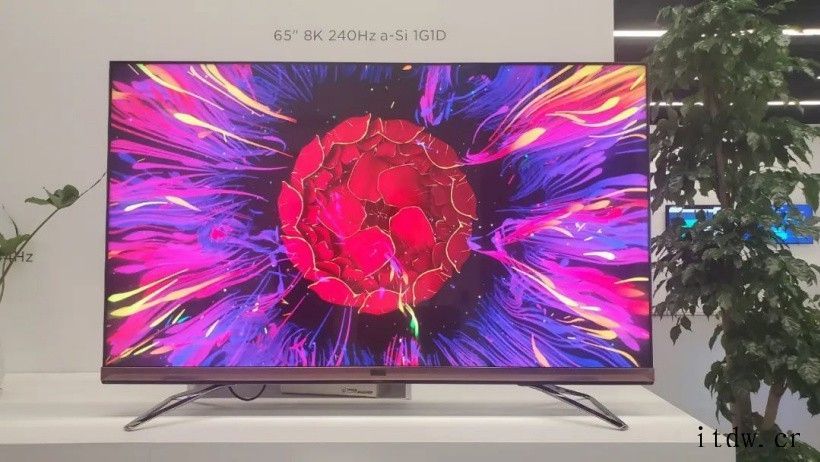 重大突破,京东方研发出 8K 240Hz a