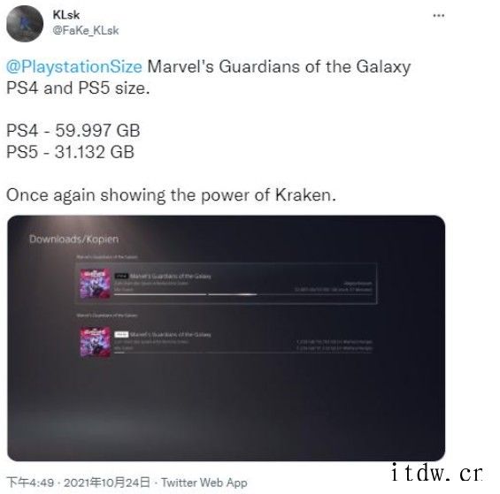 得益于“Kraken”高效压缩技术,PS5版《漫威银河护卫队