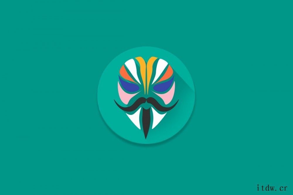 Magisk 面具 Canary 版已支持 Android 