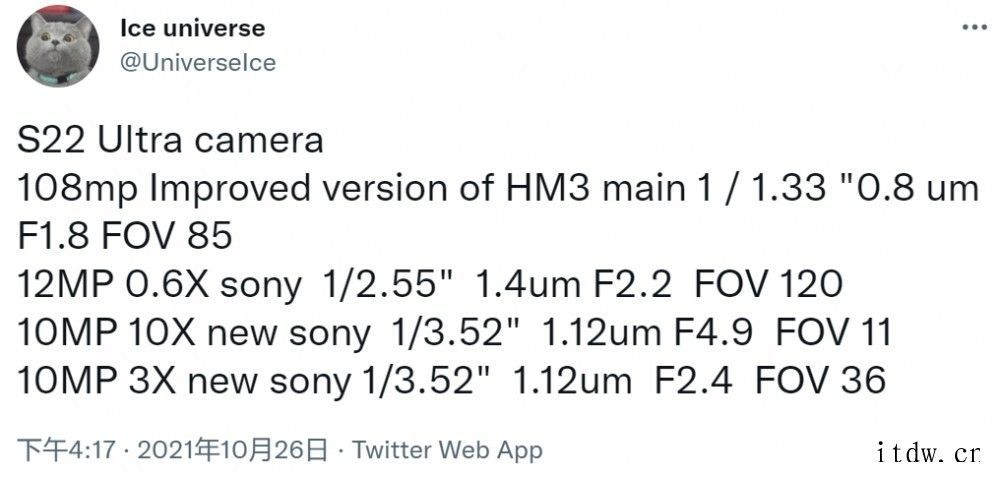 三星 Galaxy S22 Ultra 后置相机规格曝光:参