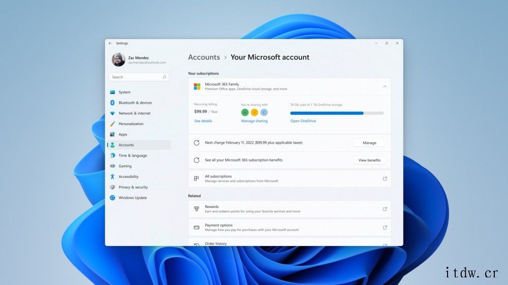 微软 Win11 Dev 预览版 Build 22489 发