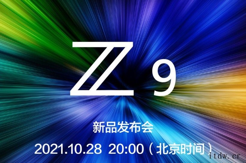 尼康 Z 9 旗舰微单官宣:融合竖拍手柄,今晚 8 点发布