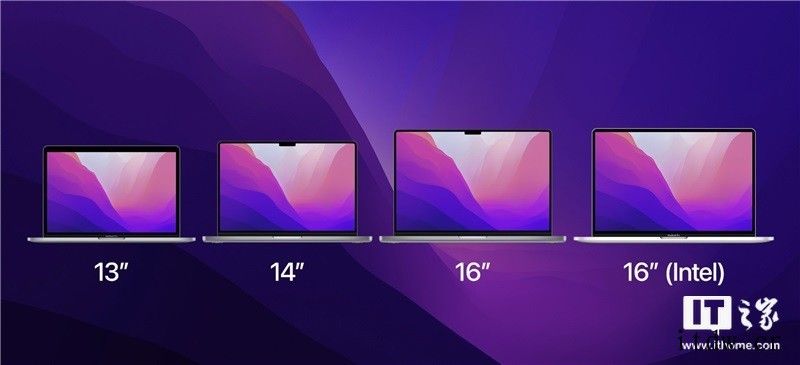 新款 MacBook Pro 很强,但请不要神化它
