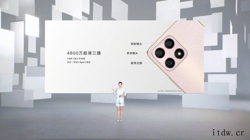 1399起,荣耀X30i 手机正式发布:175g 轻薄机身/