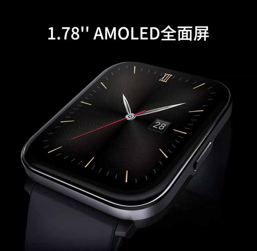 黑加宣布回归:新品手表将开启众筹,1