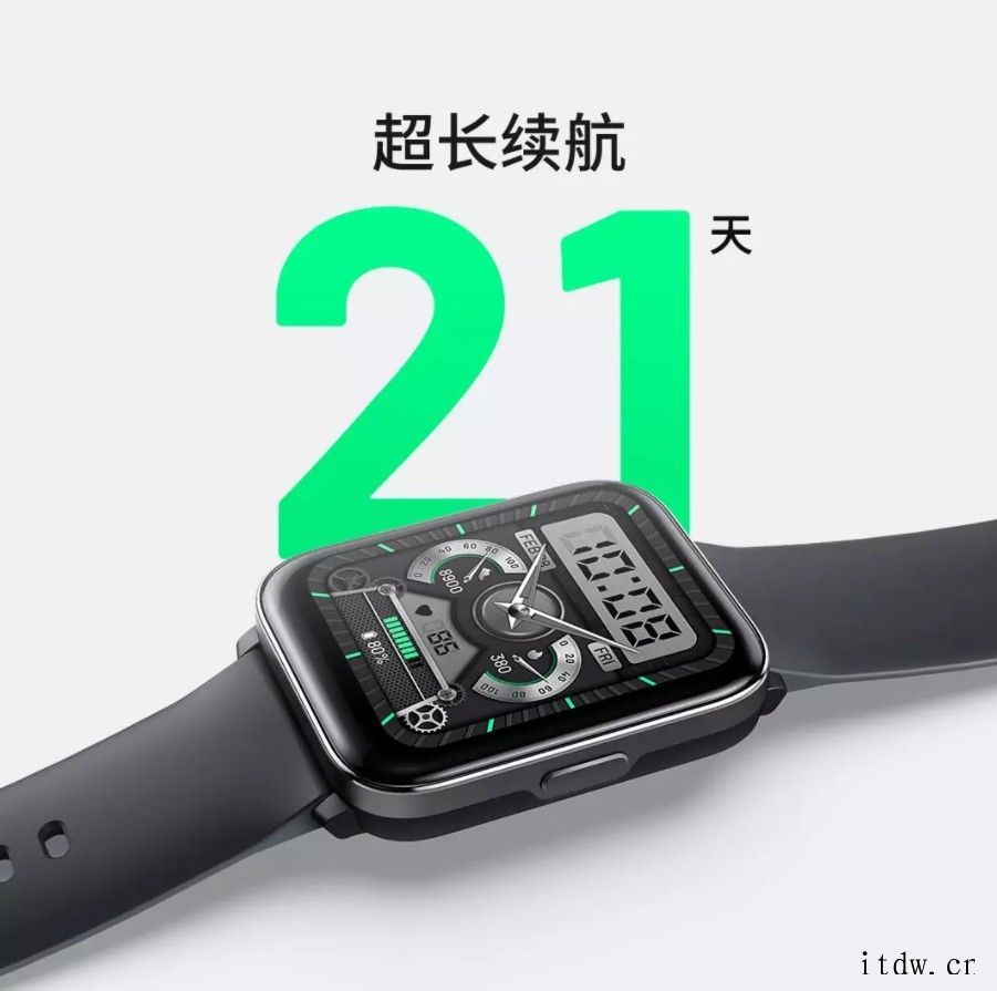 黑加宣布回归:新品手表将开启众筹,1