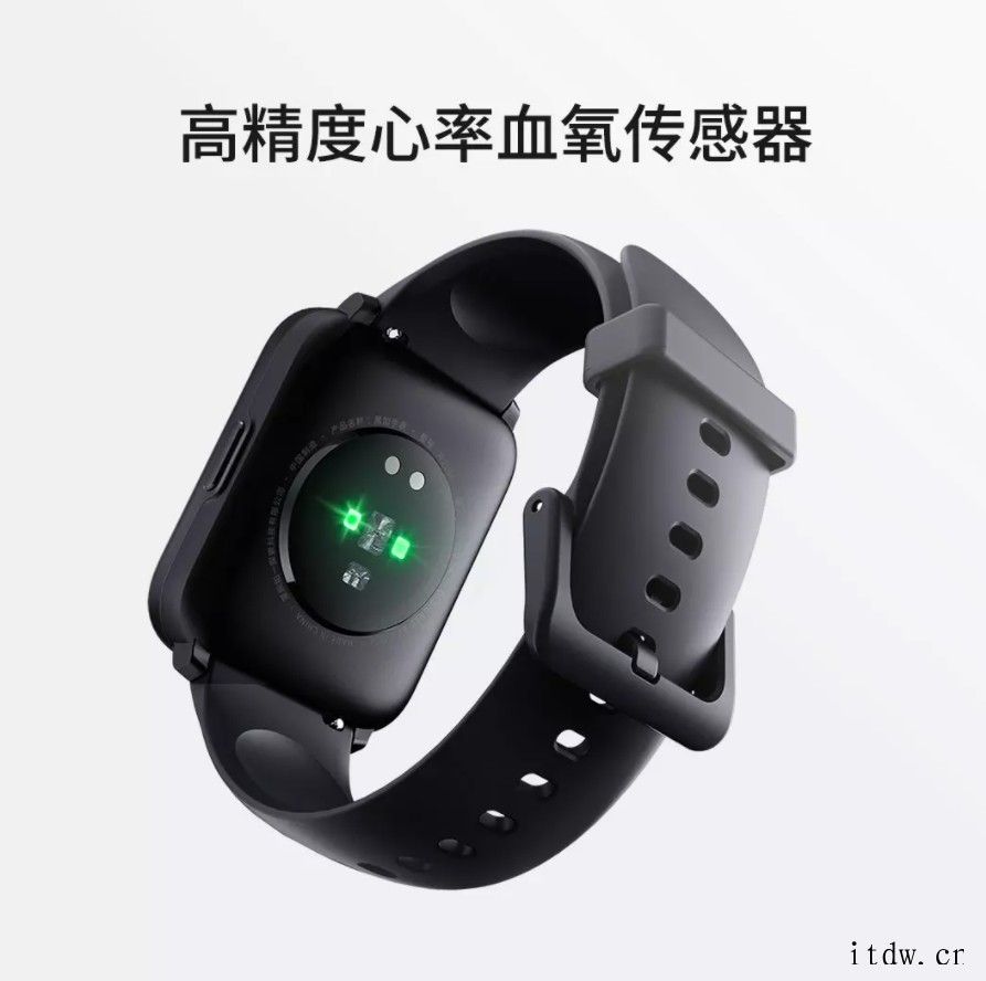 黑加宣布回归:新品手表将开启众筹,1