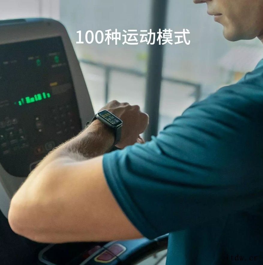 黑加宣布回归:新品手表将开启众筹,1
