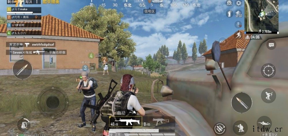【IT之家评测室】荣耀 X30 Max 体验:2021 年,