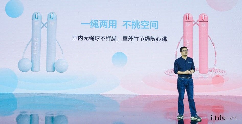 联想天骄智能学习生态产品发布,全新虚拟 IP 形象天天和骄骄