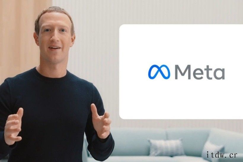 Facebook重磅宣布更名为“Meta”:中文翻译为“元”