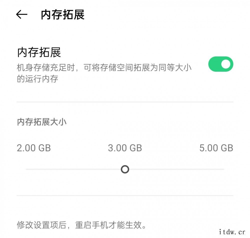 【IT之家评测室】OPPO K9s 上手体验,大电池高刷屏的